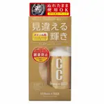 【威力日本汽車精品】PROSTAFF CC黃金級 輪圈鍍膜劑 光澤 高效撥水 附超細纖維布 S128