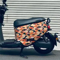 在飛比找樂天市場購物網優惠-BLR gogoro ID80 土黃迷彩 雙面車套 車身防刮