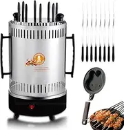 Electric Barbeque Hanging Stove, 1200W Smokeless Automatic Rotating Kebab Machine with 8 Grill Fork, 360° Rotary Stainless Steel Kebab Grill Machine, for Party and Cookout Home