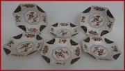 NEW 6 PIECE SOUP P/SETTING MIKASA FAR EAST PATTERN FINE CHINA 1979-1984 #L6104