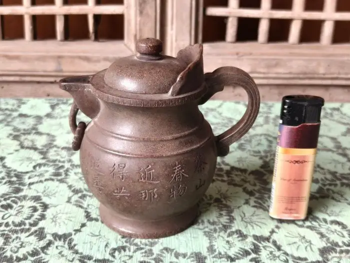 陳鳴遠的優惠比較- 2026年07月|飛比價格