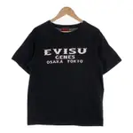 EVISU VIS T恤 襯衫 黑色 日本直送 二手