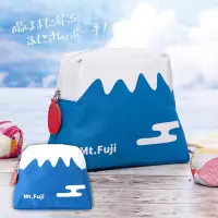 在飛比找蝦皮購物優惠-日本富士山多用造型收納包 化妝包