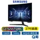 SAMSUNG 三星 C27G55TQBC G5 27吋 曲面電競顯示器 商務螢幕 曲面 顯示器 電腦螢幕 SAS12
