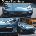 XM碳纖維 全車包圍 10-16 PORSCHE PANAMERA 改971 GTS樣式 前保桿+PDLS大燈+日型燈