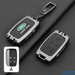 LAND ROVER 路虎 RANGE ROVER DISCOVERY 5 SPORT KEY CASE COVER F