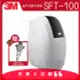 3M™ 全戶式軟水系統 SFT-100/SFT100│最大流量2.1頓/小時│贈3M BFS1-80反洗式淨水系統