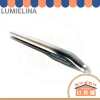 在飛比找蝦皮購物優惠-日本 Lumielina 4D Plus 直髮捲燙器 HAI