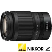 在飛比找momo購物網優惠-【Nikon 尼康】NIKKOR Z 24-200mm F4