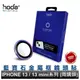 hoda iPhone 13 mini / iPhone 13 兩鏡頭 藍寶石金屬框鏡頭保護貼 藍寶石鏡頭貼 原廠公司貨