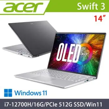 Acer Swift3 14吋 輕薄筆電 i7-12700H/16G/PCIe 512G SSD/Win11/SF314-71-7659 灰