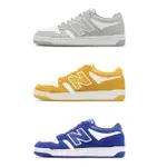 【NEW BALANCE】休閒鞋 BB 480 LOW 男鞋 女鞋 情侶鞋 復古 皮革 麂皮 NB 紐巴倫 單一價(BB480LWH-D)