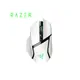 【雷蛇】Razer Basilisk V3 Pro 巴塞利斯蛇 V3 Pro 無線電競滑鼠 (白)