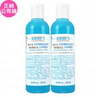 在飛比找ETMall東森購物網優惠-KIEHLS 契爾氏 藍色收斂水(250ml)*2(公司貨)