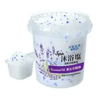 在飛比找鮮拾優惠-【台鹽生技】 薰衣草精油SPA沐浴鹽（900g/罐）