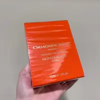 在飛比找蝦皮購物優惠-Ormonde Jayne Montabaco Cuba 雲