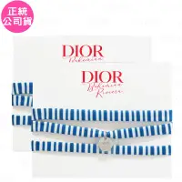 在飛比找環球Online優惠-Dior 迪奧 蔚藍海岸時尚手環*2(正貨)-#藍