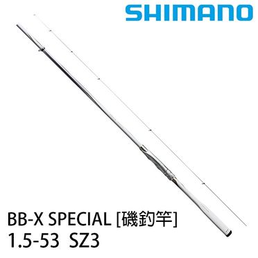 Shimano Bb-x Special的價格推薦- 更多釣魚釣具優惠商品都在飛比價格 