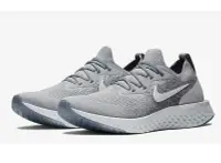 在飛比找Yahoo!奇摩拍賣優惠-Nike Epic React Flyknit 慢跑鞋 灰色