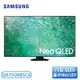 『現貨』【含基本安裝】［SAMSUNG 三星］75型 Neo QLED 4K 電視 QA75QN85CAXXZW / QA75QN85CA