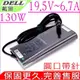 DELL 19.5V 6.7A 130W 充電器 M2400,M4400,M4500 M6300,M1710,M2010 E6510,ADP-130DB B