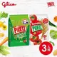 PRETZ 百力滋 蕃茄野菜棒 / 野菜沙拉棒 8袋入 x3包組 多袋入系列 【Glico 格力高】