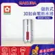 櫻花~儲熱式電熱水器(EH3010A6_基本安裝)