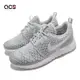 Nike 休閒鞋 Wmns Roshe One Flyknit 女鞋 灰 白 針織 緩震 運動鞋 704927-009