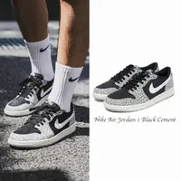 在飛比找momo購物網優惠-【NIKE耐吉】Air Jordan 1 Black Cem