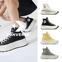 在飛比找momo購物網優惠-【CONVERSE品牌旗艦店】CHUCK 70 AT-CX 