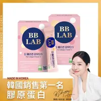 在飛比找momo購物網優惠-【BB LAB 科研】水解魚膠原蛋白粉隨身包 升級版 2盒(