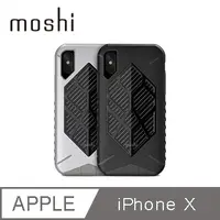 在飛比找PChome24h購物優惠-Moshi Talos for iPhone X 極限防震保