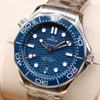 在飛比找蝦皮購物優惠-現貨 OMEGA 歐米茄 手錶 機械錶 42mm 藍海馬 陶