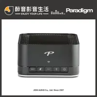 在飛比找PChome商店街優惠-【醉音影音生活】加拿大 Paradigm PW-AMP 無線