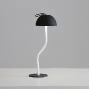 Smooth Black Lamp Cap Elegant Curved Stem Mushroom Desk Lamp - Adjustable LED Table Light