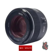 在飛比找露天拍賣優惠-免費開發票 超值美科MK 85mm F1.8 中長焦鏡頭 自