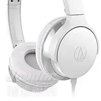 在飛比找Yahoo!奇摩拍賣優惠-【曜德☆新上市】鐵三角 ATH-AR3 白色 摺疊耳罩式耳機