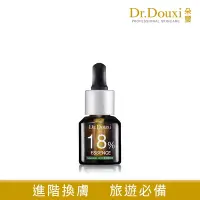 在飛比找Yahoo奇摩購物中心優惠-Dr.Douxi 朵璽 杏仁酸精華液18% 15ml