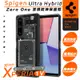 Spigen SGP Ultra Hybrid One 防摔殼 手機殼 保護殼 Sony Xperia 1 V 1v