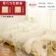 【I-JIA Bedding】巴洛克方形加高輕巧垂墜落地式睡簾/蚊帳(單人/雙人/加大-任選均一價)