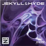 XIOM JEKYLL&HYDE Z52.5桌球膠皮(千里達桌球網)