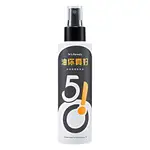 《台塑生醫》DR'S FORMULA 510油你真好-柔亮潤澤精華油(升級版)150ML(1入/3入/6入)