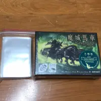 在飛比找蝦皮購物優惠-魔城馬車