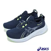 在飛比找PChome24h購物優惠-Asics 亞瑟士 慢跑鞋 GEL-Nimbus 26 2E