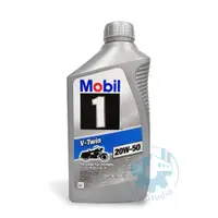 在飛比找蝦皮購物優惠-《油工坊》MOBIL 1 V-TWIN 20W50 全合成 