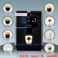 在飛比找露天拍賣優惠-咖啡研磨器Saeco喜客Royal賽意咖進口全自動咖啡機研磨