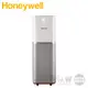 Honeywell ( KJ810G93WTW ) AIR BIG 2 智能商用空氣清淨機 -原廠公司貨