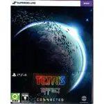 PS4遊戲 俄羅斯方塊效應 連接 TETRIS EFFECT: CONNECTED 中文版【魔力電玩】