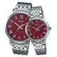 【CASIO 卡西歐 對錶系列】不鏽鋼錶帶 羅馬數字 浪漫情人對錶(MTP-TW100D-4A + LTP-TW100D-4A)