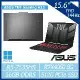 ASUS TUF Gaming A15 FA507NV-0042B7535HS 御鐵灰/R5-7535HS/4060